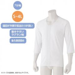 �P�A�t�@�b�V���� 7���������^�b�`�V���c(2���g)(�a�m) �z���C�g LL 9800203 |b03