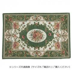 �}�b�g ���[�W�� 34X120 G �V�F�j�[�� 715714034120035 |b03