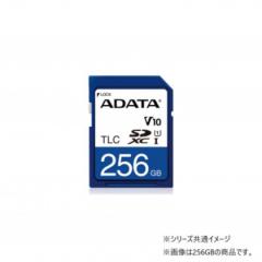 �}�U�[�c�[�� ADATA�Y�ƃO���[�h SD �J�[�h 128GB ISDD33K-128GR |b03