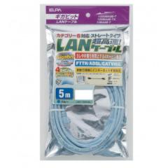 CAT6LAN5M LAN-1050(BL) |b03