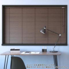 �E�b�h�u���C���h �|�[���E����(50cm) 35mm�� ��88cm�~����108cm �o�����X�t�� �i�`������ |b03