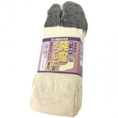 ���쏤�� �G�[�X ���� �w�t�\�b�N�X 5���g AG292 |b03