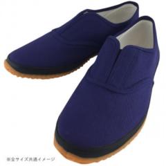 ���쏤�� �G�[�X ��ƌC ���т��� �l�C�r�[ 24.5cm WS5001N |b03