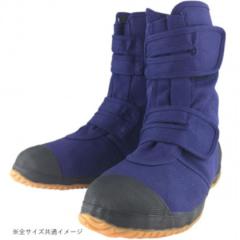 ���쏤�� �G�[�X ��c�� ��ƌC �Ƃт���HG �l�C�r�[ 25.5cm WS5005N |b03