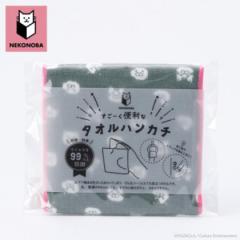 ハマナカ インナーM こげ茶 H180-001-3 |b03の通販はau PAY マーケット