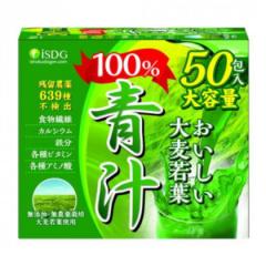 ��H�����h�b�g�R�� ���������唞��t�` 50�� |b03