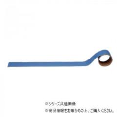 ���j�b�g �z�ǎ��ʃe�[�v ���p�E��(��) AC-1L |b03