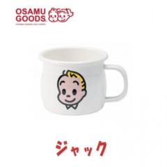 �L���� OSAMUGOODS �z�[���[�}�O�J�b�v�u�W���b�N�v OG-12 |b03