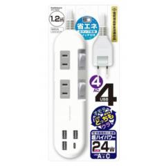 �d���^�b�v 4AC 4USB 3A+1C 24W 1.2m ���o�[�V�u�� SW WH AC-022 |b03