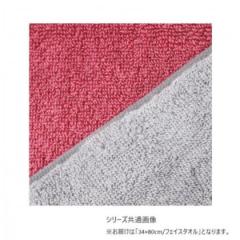 �n�[�g�E�G�� �A�N�Z���g �t�F�C�X�^�I�� �O���[�~�s���N 15240249 |b03