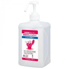 �T���� �֍����ꂢ����NV 1L 50287 |b03