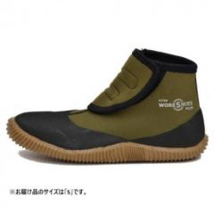 �A�g�����[�N�X ���[�N�V���[�Y�v���X S �O���[�� N700_S_G |b03