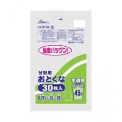 MT-30 �S�~�� ���Ƃ��ȕ��ʗp45L 30���� ������ �~30�� |b03