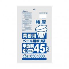 D-7 �S�~�� �������y�[���p 10���� ������ �~30�� |b03