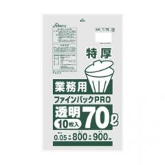 T-75 �S�~�� �t�@�C���p�b�N�����Ɩ��p70L 10���� ���� �~20�� |b03