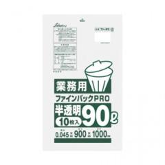 TH-93 �S�~�� �t�@�C���p�b�N�Ɩ��p90L 10���� ������ �~30�� |b03