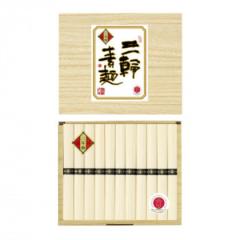 �悵�� ���������Ƃ����H�� �O�֑f�� ���n��N�� 11�� BS-20NK |b03