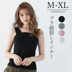 Ci[ fB[X ^Ngbv L~\[  uRB XNGAlbN K gbvX Ci[gbvX _炩 VA[gbv