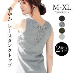 ^Ngbv Ci[ fB[X  K gbvX Ci[gbvX _炩 ԕ t[[X 􂢑ւ sp gx  