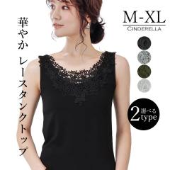 ^Ngbv 2way Ci[ fB[X  K gbvX Ci[gbvX _炩 ԕ t[[X 􂢑ւ sp gx 