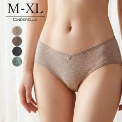�V���[�c ���f�B�[�X ���� ���� �p���c ��/�R�b�g�� �C���i�[ �w�l ���[���C�Y �܂Ƃߔ��� �ȃV���[�c �ʋC�� �z���� �z�� �L�k�� �X�g��