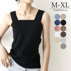 Ci[ ^Ngbv Xg[g^Cv fRe  J[oG[V 11F Ci[ W~΍ W~h~ d˒ 