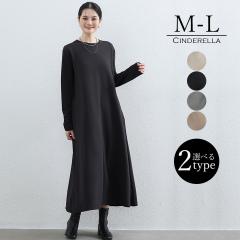 �}�L�V�䃏���s �����s�[�X �}�L�V�� �����O�����s�[�X �����O�� �����O�����s ���f�B�[�X ���� ���� ���� ������ �N���[�l�b�N �V���v��