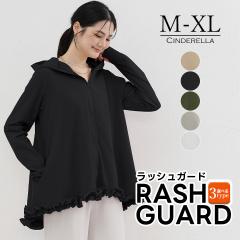 bVK[h fB[X O΍  t UVJbg Ă΍ bVp[J[  t MU[  p[J[ wt 