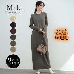 �����O�����s�[�X �����s�[�X ���f�B�[�X �V���v�������s�[�X 2type ���M�����[�� �����O�� �I�ׂ� �J�W���A�� �V���v�� W�N�� ���N�� ��