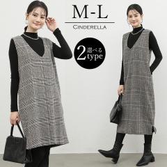 �����s�[�X ���f�B�[�X �~�f�B�� �����O�� �Q�^�C�v �I�ׂ� V�l�b�N �[�� I���C�� �V���G�b�g �N���V�J�� �T�C�h �X���b�g �A�N�Z���g ��