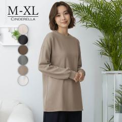 �X�E�F�b�g�g�b�v�X �g�b�v�X �J�W���A�� ���f�B�[�X �X�E�F�b�g ���N�� �R�b�g���f�� �g���� �H�~ �t �H �~ ���� ���� ���� �����