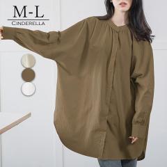 OVc fB[X R[f  JWA Vc O ohJ[Vc ohJ[  傫 OVc 傫