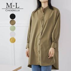 gbvX fB[X JWA Vc ohJ[Vc ohJ[ O  傫 傫TCY Xbg VGbg 