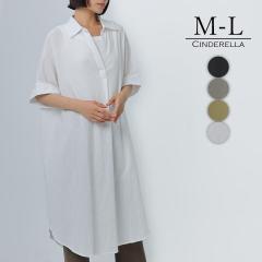 �V���c�����s�[�X ���f�B�[�X �ܕ��� �J�W���A�� �����s�[�X �~�h���� �X�L�b�p�[�V���c ������ �傫�� �傫���T�C�Y ������� ��Ƃ� �V