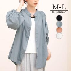 Vc JWA fB[X  JWAVc ~h  Ƃ Vv n HD 100%  bNX VGb