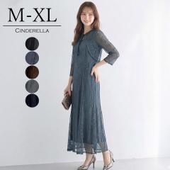 �p�[�e�B�[�h���X �h���X ��l ������ ���\�� �傫���T�C�Y �����O �����O�h���X 20�� 30�� 40�� �����s�[�X �����s�[�X�h���X ���[�X �{