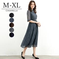 �p�[�e�B�[�h���X ���f�B�[�X �h���X �����O�h���X �o�b�N���{�� ���� �ܕ��� �n�C�l�b�N ������ ������ �Ӊ��� ���\�� ���Ă΂� ���킢