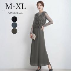 �t�H�[�}���h���X �����s�[�X �p�[�e�B�[�h���X �����O�� �~������ ���f�B�[�X �h���X 3�_�Z�b�g �Z�����j�[�h���X �t�F�~�j�� ���� �`��