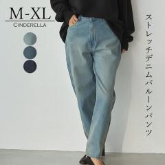 �p���c �{�g���X �f�j�� �n�C�E�G�X�g �J�W���A�� ���f�B�[�X �I�[���V�[�Y�� �����b�N�X �r������ �Y�� �I�V���� �̌^�J�o�[ �X�g���b�`