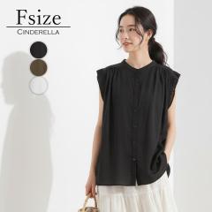 �^�b�N�u���E�X �g�b�v�X �m�[�X���[�u �J�W���A�� ���f�B�[�X �����O�� �t �� ���� ���� ���� ������� �_�炩 ���K �f�C���[ �R�[