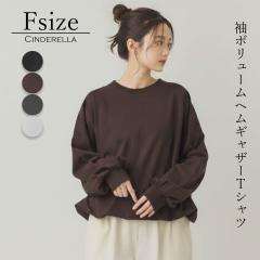 �J�W���A�� ���f�B�[�X �g�b�v�X �v���I�[�o�[ �����b�N�X �X�g���X�t���[ �~�h���� �t �H �~ ���� ���� ���� ������� �̌^�J�o�[ 