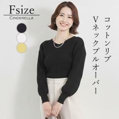 �g�b�v�X �J�W���A�� ���f�B�[�X ���u�j�b�g �~�h���� �t �H �~ �G�ߊ� ���� �̌^�J�o�[ ������� �f�C���[ �I�t�B�X ��l ��i �V���v��