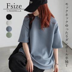 T�V���c �g�b�v�X �J�W���A�� ���f�B�[�X �~�h���� ���� �ܕ��� �t �� ���� ���� ���� ������� �X�g���X�t���[ �����N�V�[ �I�[�o�[