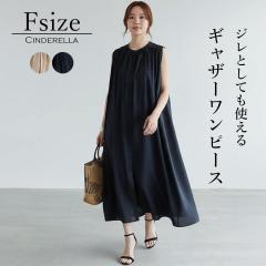 �J�W���A�� �����s�[�X ���f�B�[�X �����O�� �}�L�V�� �m�[�X���[�u �t �� ���� ���� �}�L�V�䃏���s �W�� �M���U�[ ������� �X�g���X