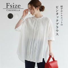 ���f�B�[�X �J�W���A�� �u���E�X �~�h���� �ܕ��� �t �� ���� �ێ� ���� ���� ���� �M���U�[ ��̘r�J�o�[ ������� �A�E�g�X�^�C�� �X