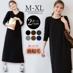 �����s�[�X ���N�� U�l�b�N V�l�b�N ������ ���������� ������ �_�炩�� �X�E�F�b�g���n �ӂ��� �V���v�� ���� �H �~ �������� �����