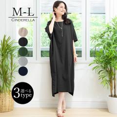 }LV䃏s TVc O lJWA kP s[X n Vv }LVs[X rbOT OT Tee {^ N[