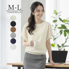 �u���E�X �V�t�H���u���E�X �V�[�X���[ ���f�B�[�X �J�W���A�� �t �� �p�t�X���[�u ��l�J�W���A�� ���킢�� �X�^�C���b�V�� ������� �g