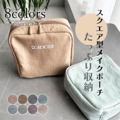 ���C�N�|�[�` ������� ��l ���� ���킢�� ������ ���σ|�[�` �����^�� ���s �g���x���|�[�` �������� ��e�� �|�[�` �R���p�N�g �y�� 