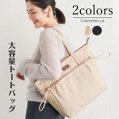 g[gobO fB[X g[g obO t@Xi[t A4 ʋ iCobO Jo GRobO 傫 e V_[obO 